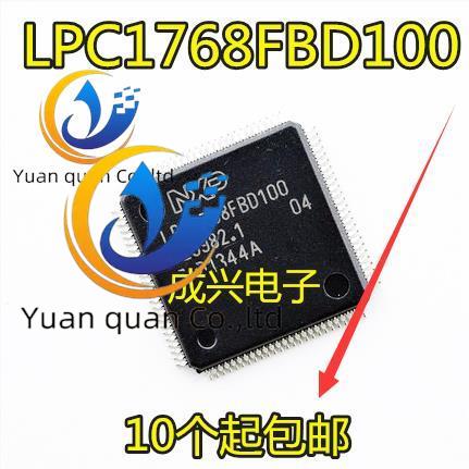 LPC1768 LPC1768FBD100 32 Ʈ ũƮѷ LQFP100 ,  ǰ, 2 